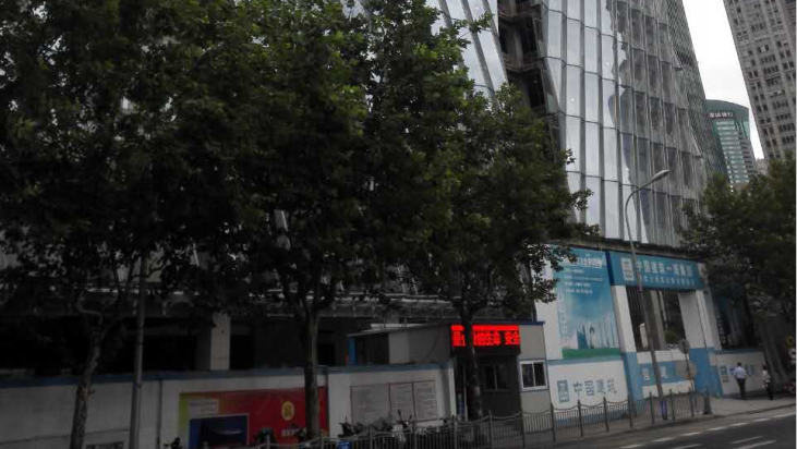上海富士康研发大楼